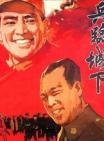 精品一区二区三区中文字幕